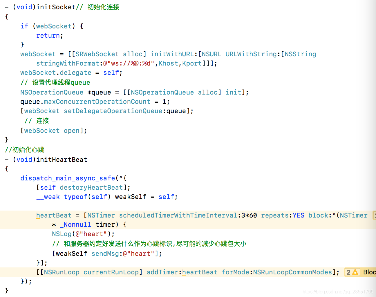 socket心跳包机制android ios socket 心跳包,socket心跳包机制android ios socket 心跳包_socket心跳包机制android_09,第9张