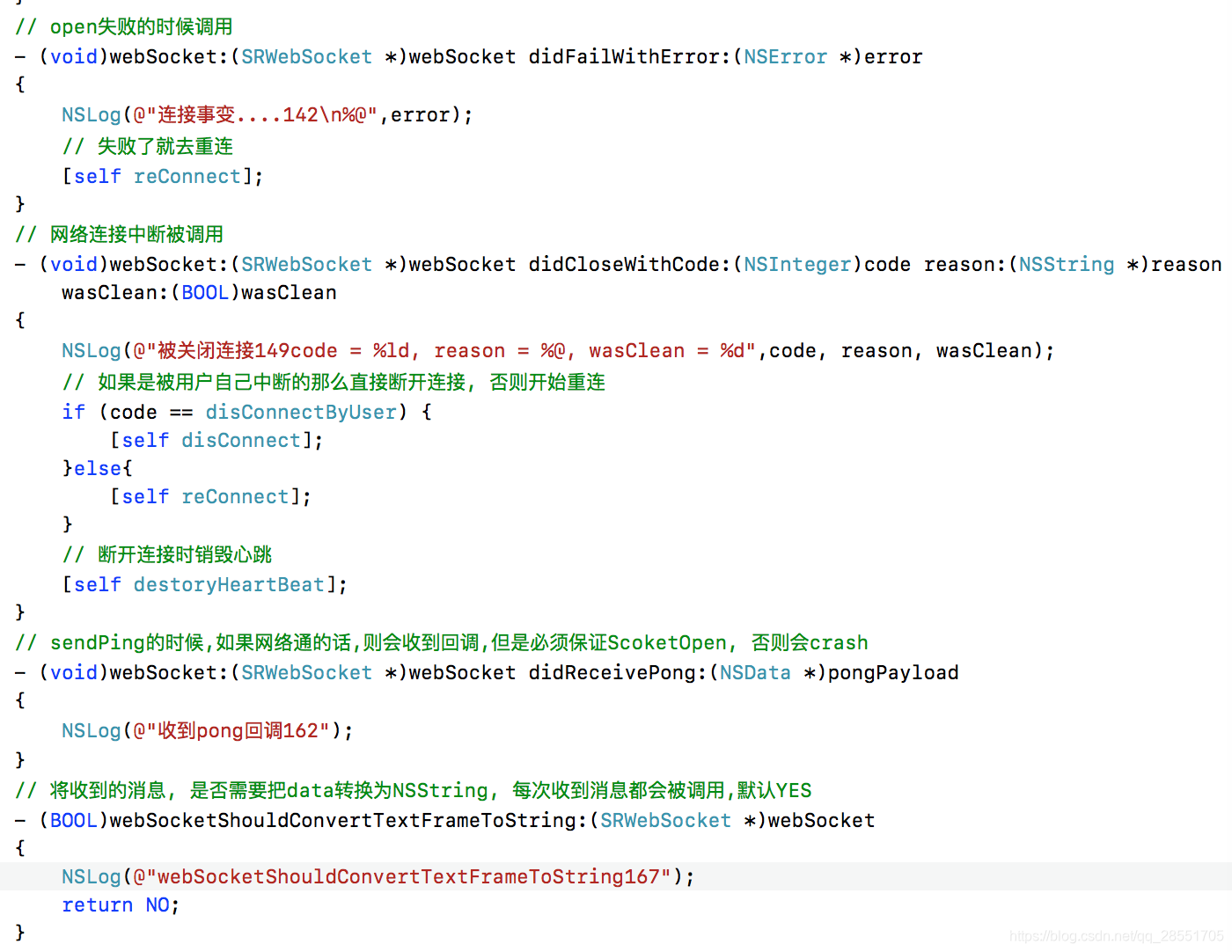 socket心跳包机制android ios socket 心跳包,socket心跳包机制android ios socket 心跳包_TCP_12,第12张