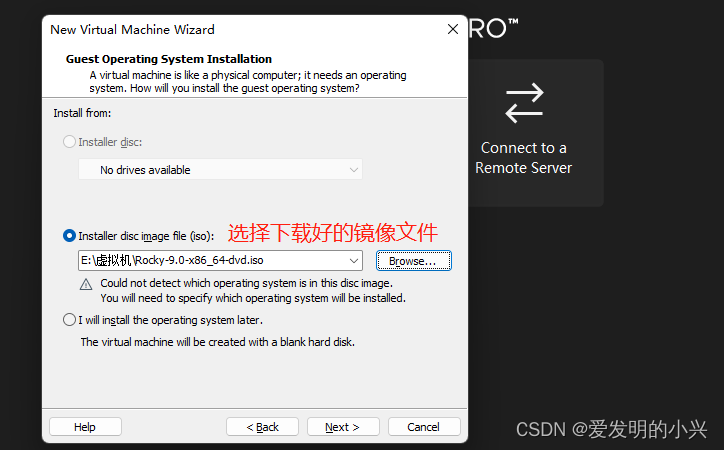 rockey linux设置国内镜像 rocky linux正式版,rockey linux设置国内镜像 rocky linux正式版_rockey linux设置国内镜像_15,第15张