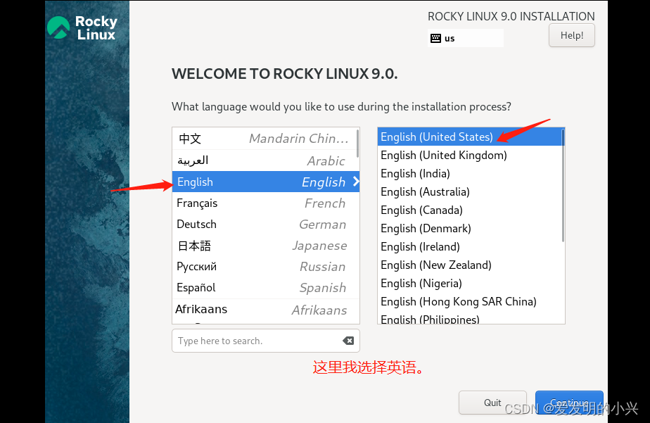 rockey linux设置国内镜像 rocky linux正式版,rockey linux设置国内镜像 rocky linux正式版_rockey linux设置国内镜像_29,第29张