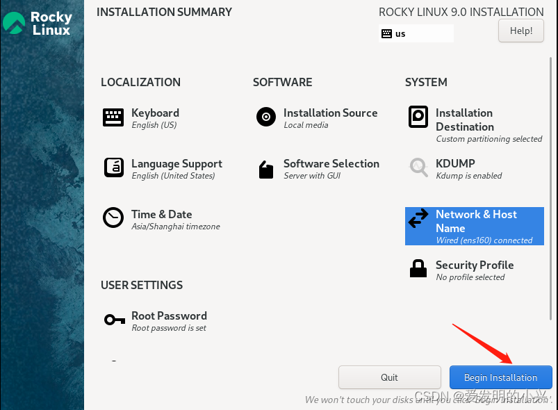 rockey linux设置国内镜像 rocky linux正式版,rockey linux设置国内镜像 rocky linux正式版_学习_38,第38张