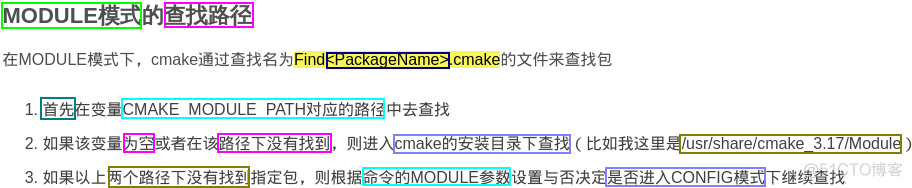 espidf中的cmakelist cmakelist find_package_帮助文档_06