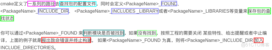 espidf中的cmakelist cmakelist find_package_帮助文档_17