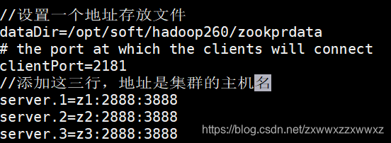 sprongboot zookeeper 集群 zookeeper集群架构_zookeeper_05