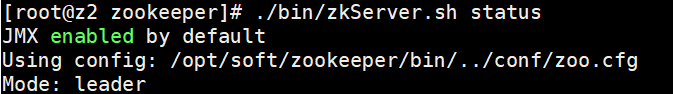 sprongboot zookeeper 集群 zookeeper集群架构_hadoop_16