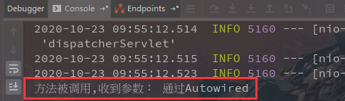 springboot 加载resources目录下的dll文件 springboot@resource_首字母_07