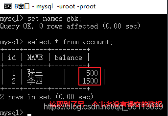 mysql没有集合类型 mysql存集合_字段_43