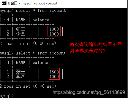 mysql没有集合类型 mysql存集合_java_56