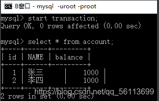 mysql没有集合类型 mysql存集合_表名_57