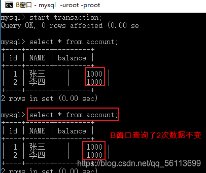 mysql没有集合类型 mysql存集合_字段_59