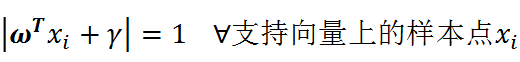 支持向量机 脉冲网络 支持向量机原理_python_36