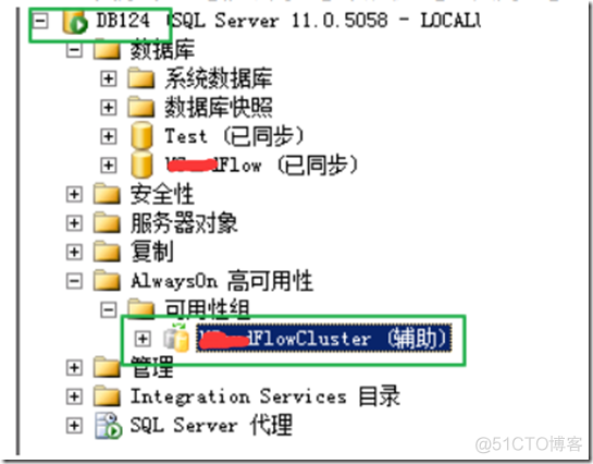 sqlserver alwayson负载均衡 sqlserver2012 always on_操作系统_14