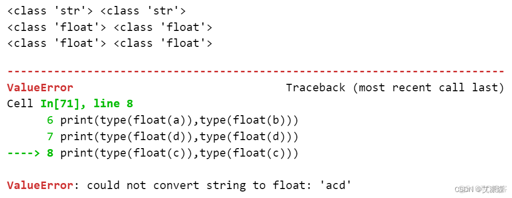 【Python基础】- 基础数据类型(下)_Python_28