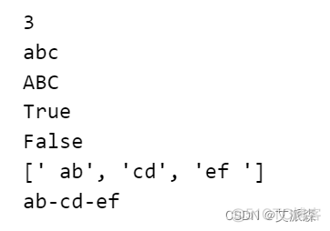 【Python基础】- 基础数据类型(上)_python_18