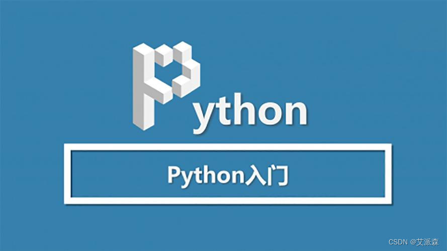 Anaconda最新版详细安装教程_python