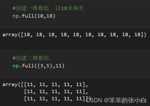 一文让你快速上手Numpy_数组_11