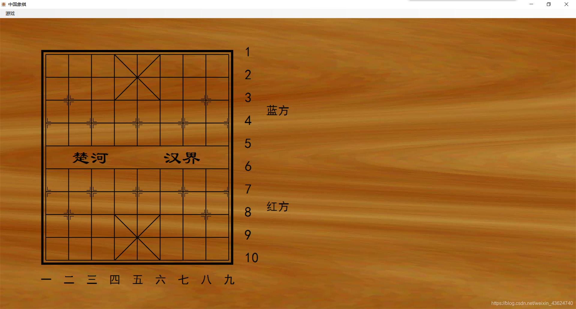 Android单机象棋源码 纯单机象棋_Math