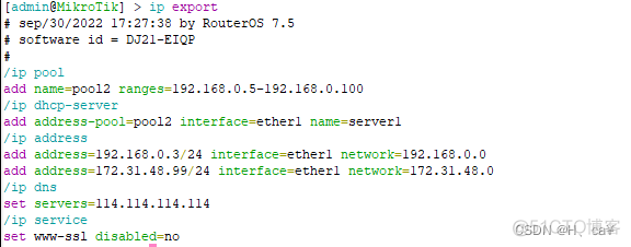 routeros pem证书 手机无法安装 routeros安装教程_DHCP_24