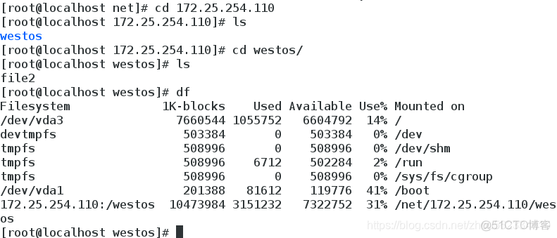 nfs 协议 验证 nfs协议版本_vim_08