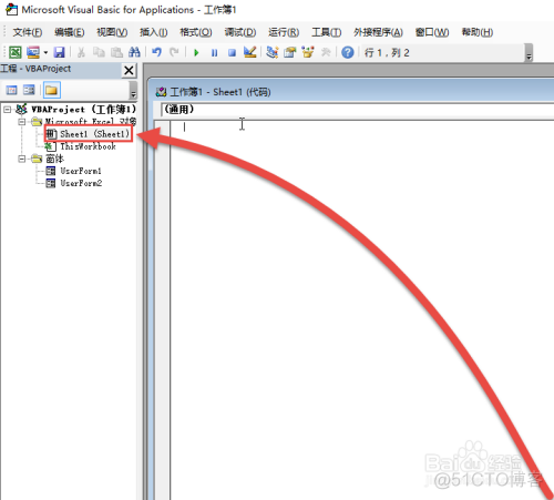 esayexcel 导出csv文件 excel导出为csv文件_CSV_04