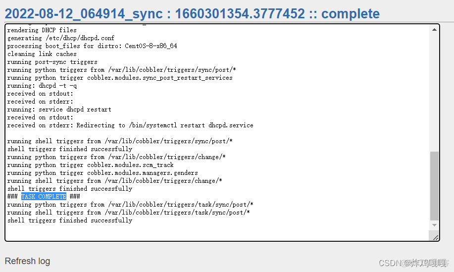 怎么从BMC安装centos 7 centos8安装bbr_python_13