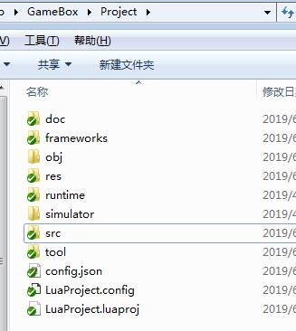 vscode对lua代码快捷键加注释 vscode lua 调试_visual studio code