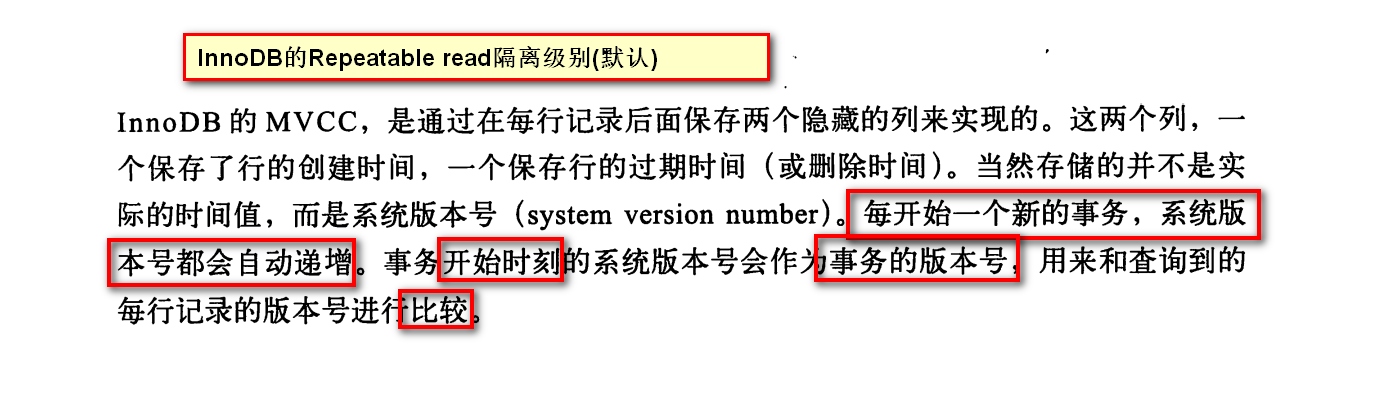 lucene删除索引不生效 删除索引会锁表吗_数据_09