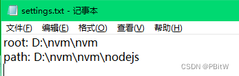 nvm node 下载yarn nvm安装node失败_nvm node 下载yarn_04