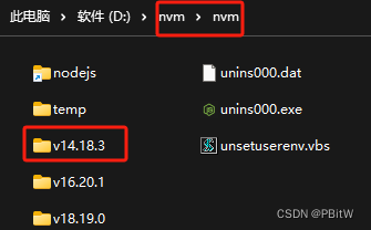 nvm node 下载yarn nvm安装node失败_nvm node 下载yarn_05