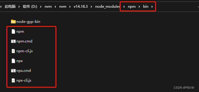 nvm node 下载yarn nvm安装node失败_nvm安装报错_10