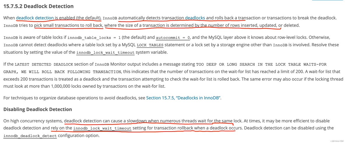 mysql如何预防out of memory mysql预防死锁_数据库