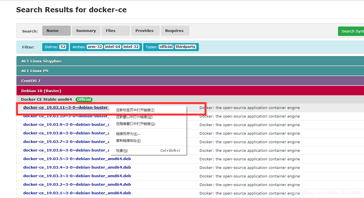 linux内网ruby依赖包 linux包依赖问题,linux内网ruby依赖包 linux包依赖问题_搜索,第1张