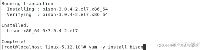 centos安装内核后找不到 centos内核路径_运维_11