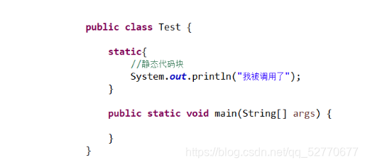 java 姓名生成拼音 java怎么输入名字_System_05