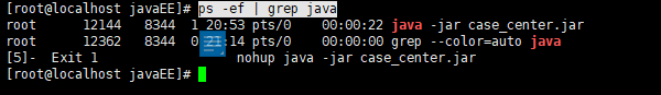 Java项目打包到linux linux编译java项目并打包_jar_07