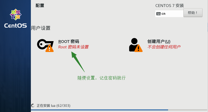 怎么切换到hadoop的安装目录 hadoop三种安装模式_大数据_02