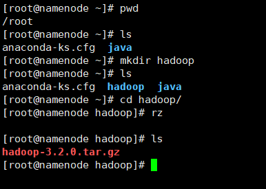 怎么切换到hadoop的安装目录 hadoop三种安装模式_怎么切换到hadoop的安装目录_13