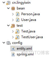 spring基于xml注入bean spring bean.xml_xml