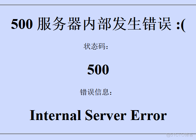 springboot server 链接超时 springboot internal server error_html_10