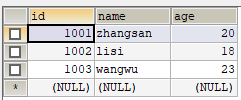 kettle rest client输出非json kettle json解析_数据_14