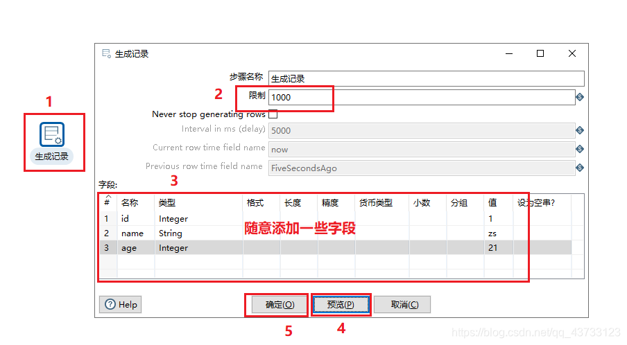 kettle rest client输出非json kettle json解析_MySQL_21