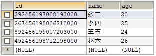 kettle rest client输出非json kettle json解析_大数据_43