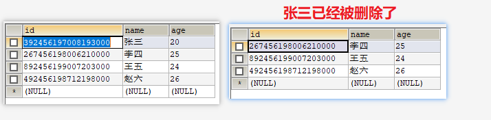 kettle rest client输出非json kettle json解析_MySQL_47