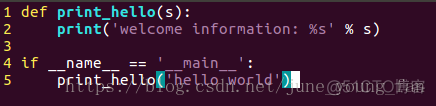 python 展示执行过程 python语言的执行过程_解释型语言