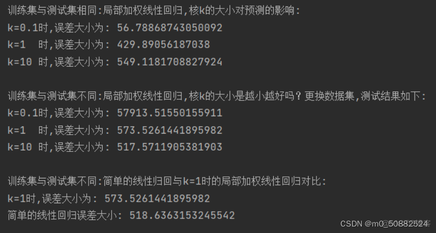 把分类模型改为回归模型 分类数据怎么做回归_权重_10