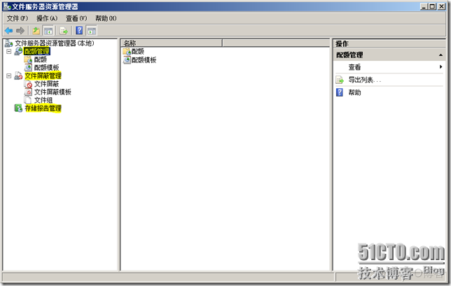 windows2008r2 文件服务未安装nfs 2008文件服务器_运维_09