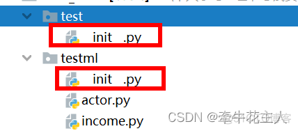 Python 定义cell python 定义模块_Python 定义cell_09