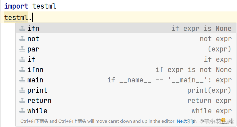 Python 定义cell python 定义模块_python_10