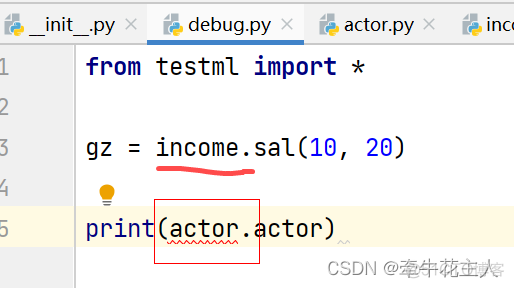 Python 定义cell python 定义模块_开发语言_19