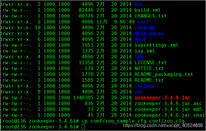 hbae中zookeeper目录 zookeeper删除目录_运维_05